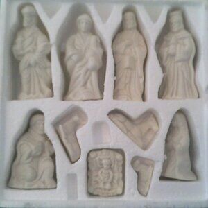 NATIVITY SET World Bazaars Jade Collection 11pc